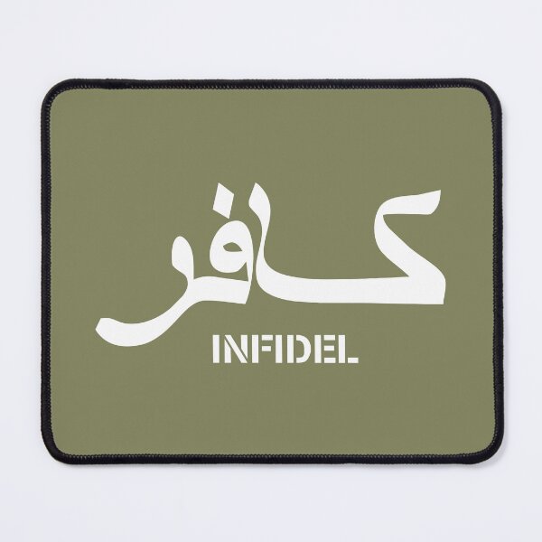 Item preview, Infidel Military Logo designed and sold by AJ  Liber.