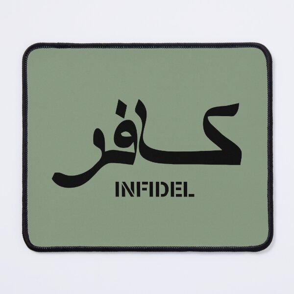 Item preview, Infidel Military Patriot Logo Design designed and sold by AJ Liber.