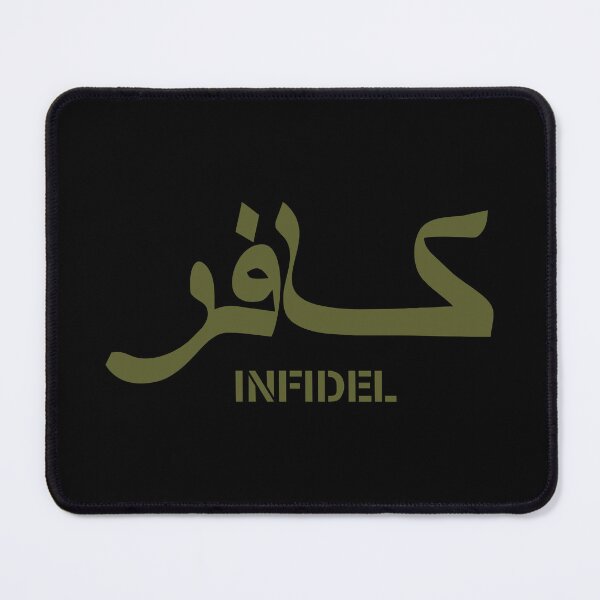 Item preview, Infidel Military Black Ops designed and sold by AJ  Liber.