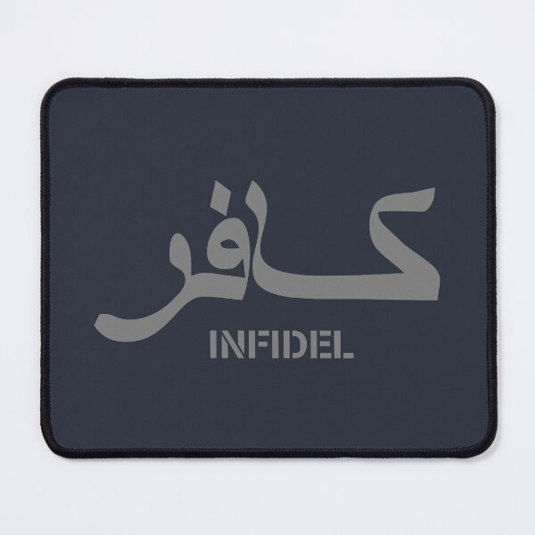 Item preview, Blue Navy Infidel Military designed and sold by AJ Liber.