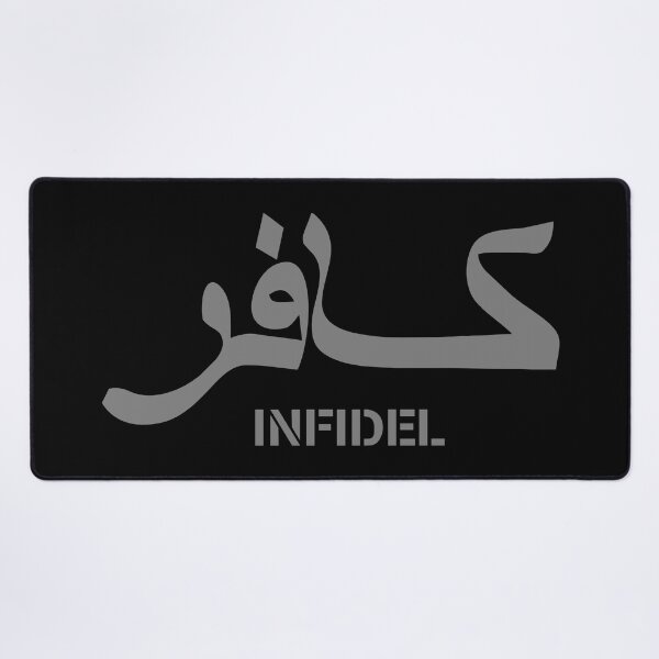Item preview, Infidel Military Patriot designed and sold by AJ  Liber.