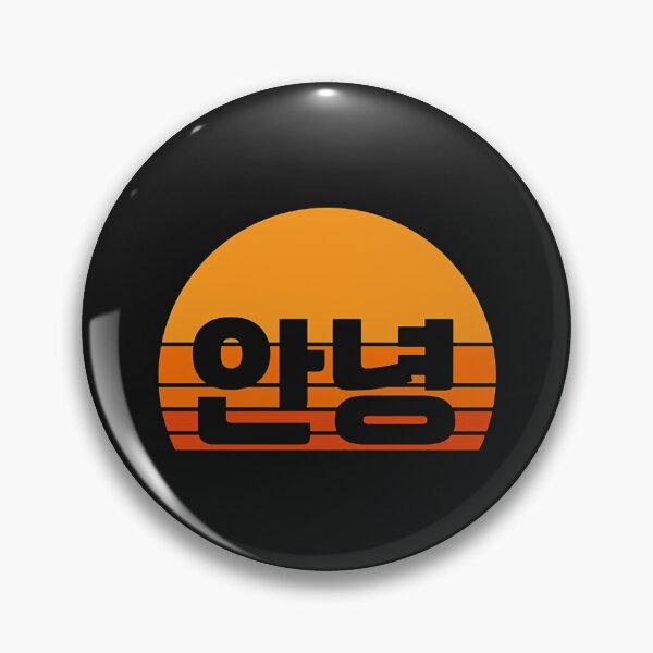 Item preview, Seoul Sunset Annyeong designed and sold by mariacarlsonn.