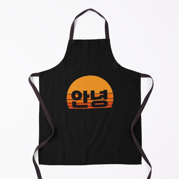 Item preview, Seoul Sunset Annyeong designed and sold by mariacarlsonn.