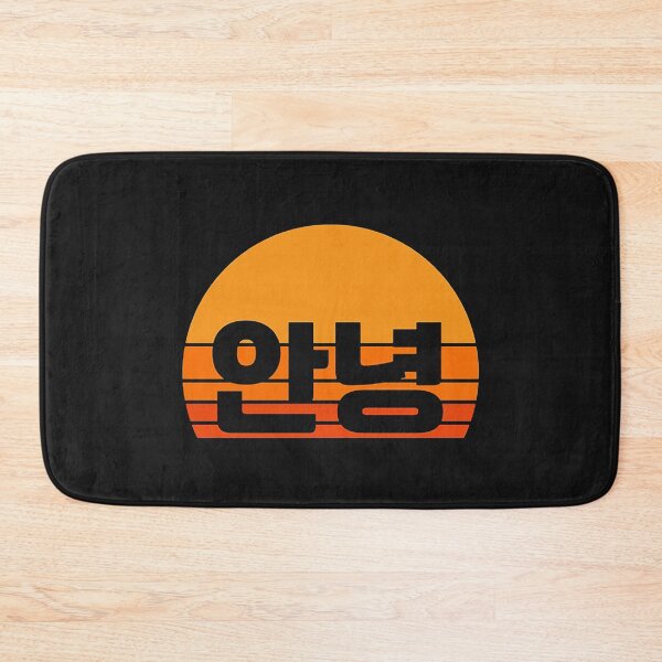Item preview, Seoul Sunset Annyeong designed and sold by mariacarlsonn.