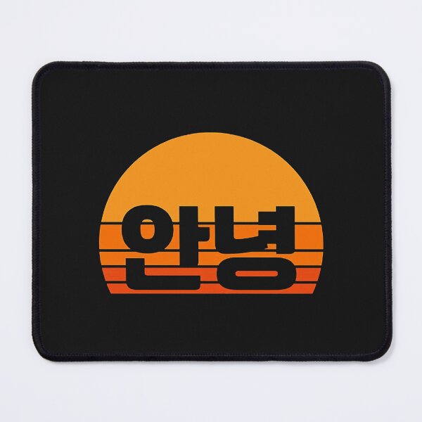 Item preview, Seoul Sunset Annyeong designed and sold by mariacarlsonn.