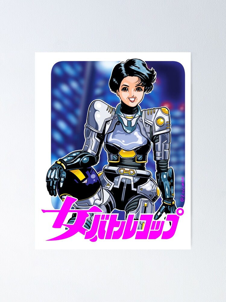 Lady Battle Cop (video work, 1990) songs and BGM selections