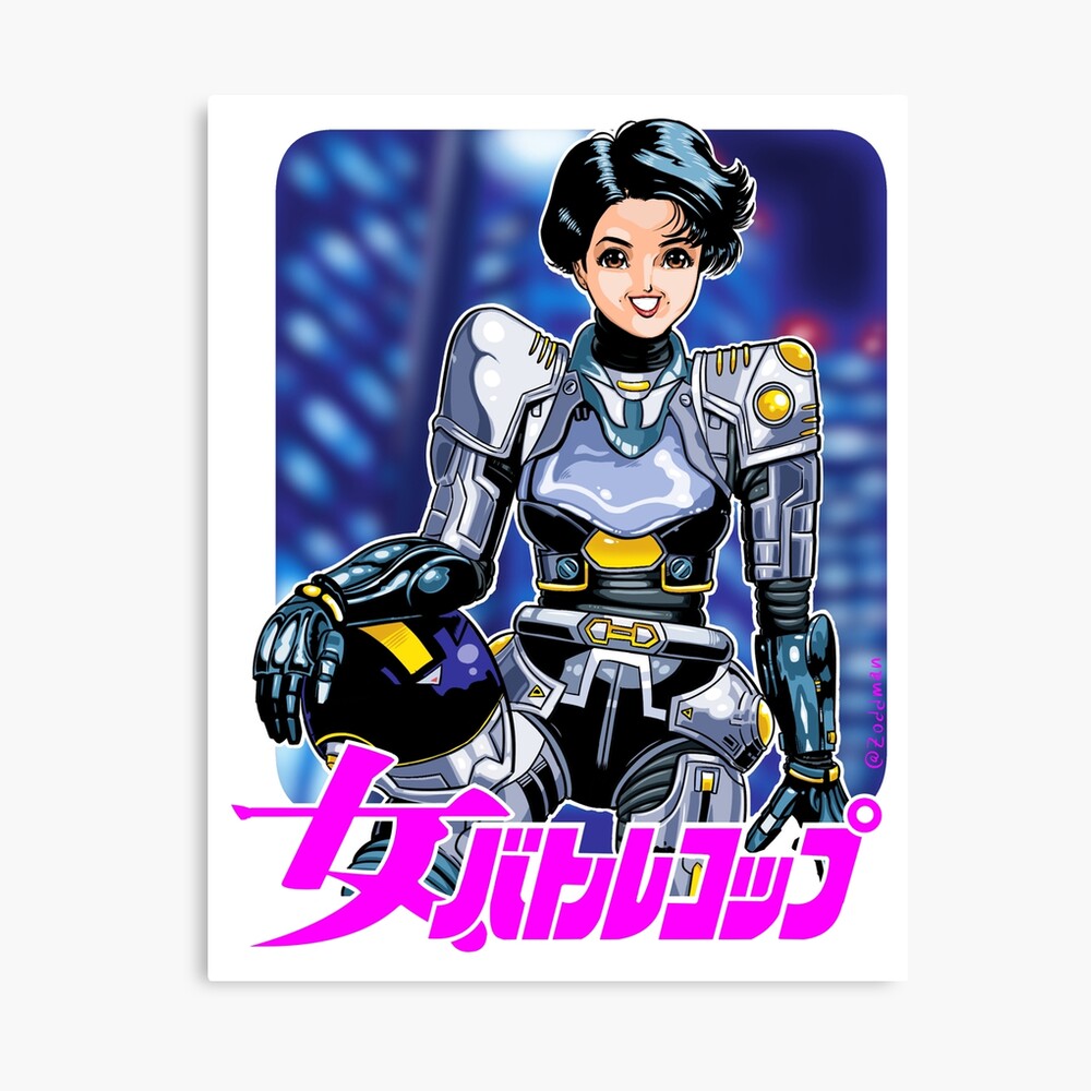 Lady Battle Cop