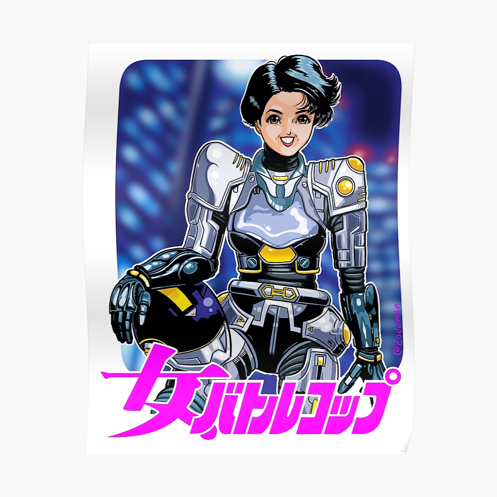 Lady Battle Cop