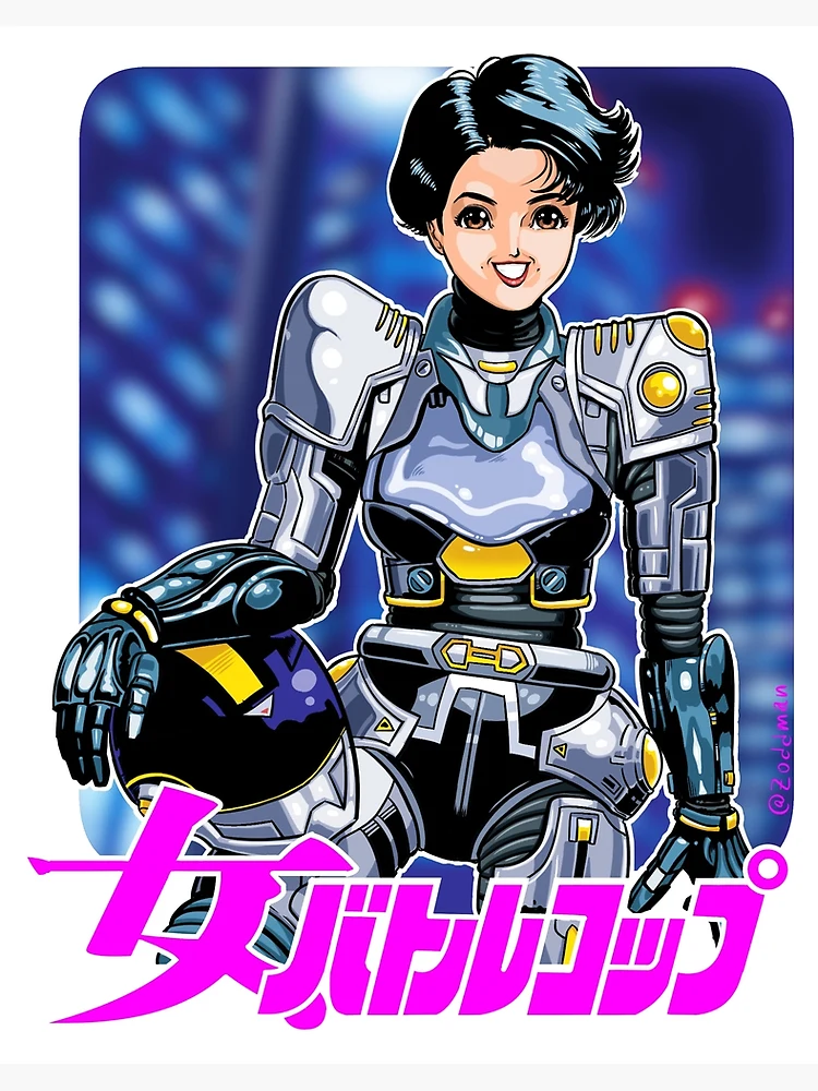 Lady Battle Cop
