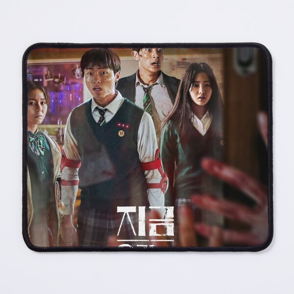 Item preview, All Of Us Are Dead Poster designed and sold by daikonshounen.