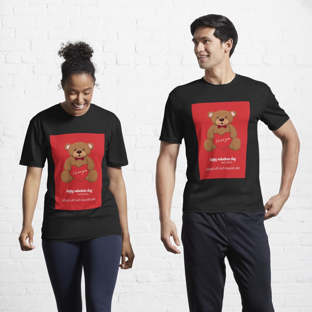 Item preview, Active T-Shirt designed and sold by sinhalaGreeting.