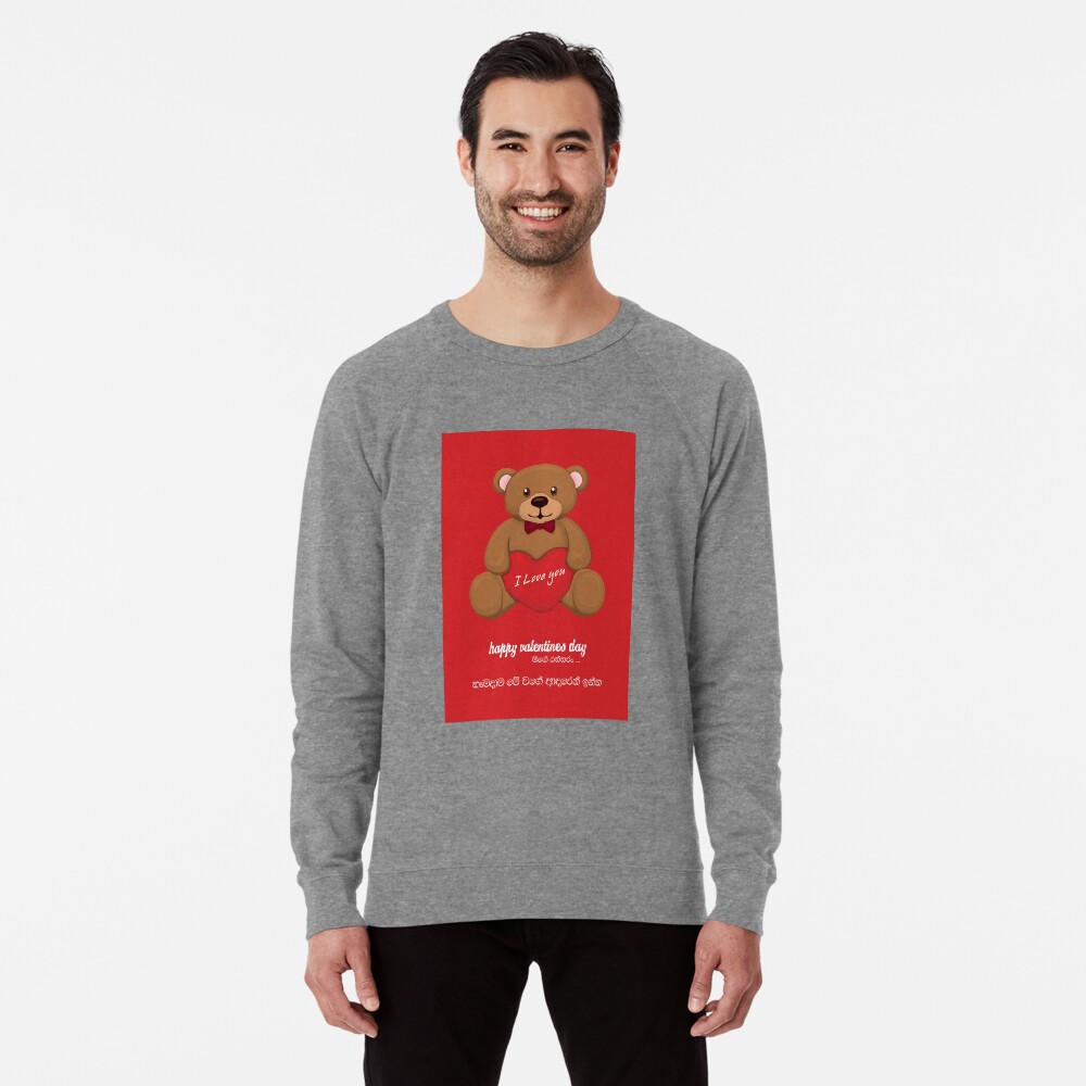 Item preview, Lightweight Sweatshirt designed and sold by sinhalaGreeting.
