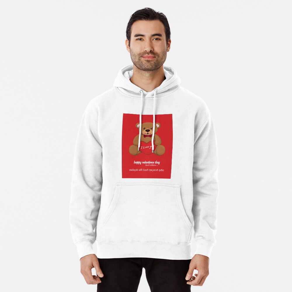 Item preview, Pullover Hoodie designed and sold by sinhalaGreeting.