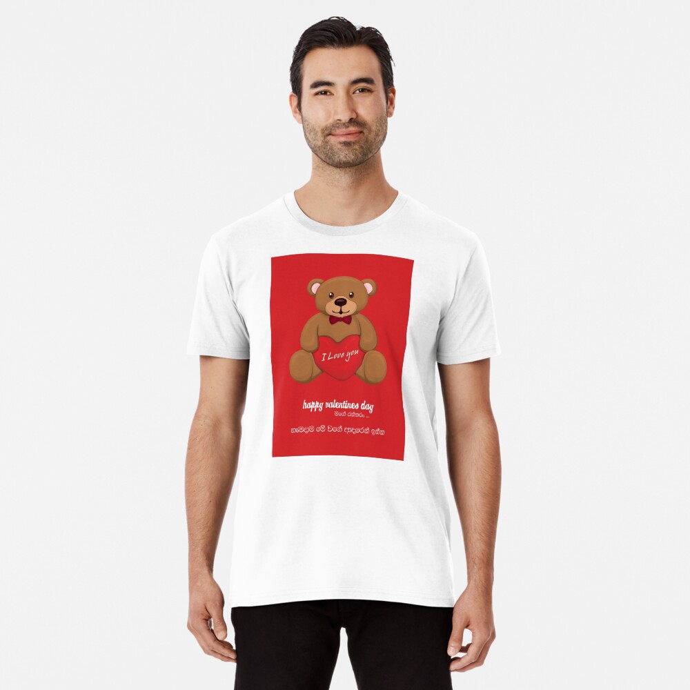 Item preview, Premium T-Shirt designed and sold by sinhalaGreeting.