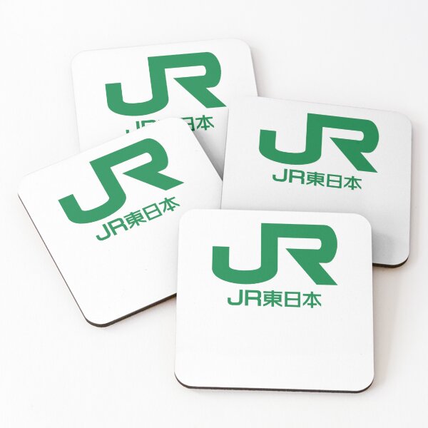 Item preview, JR East Logo - East Japan Railway Company Essential T-Shirt designed and sold by MartiClar.