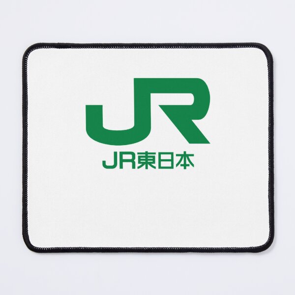 Item preview, JR East Logo - East Japan Railway Company Essential T-Shirt designed and sold by MartiClar.
