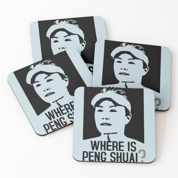 Item preview, Where is Peng Shuai, Tennis Lovers designed and sold by Nolan-US.