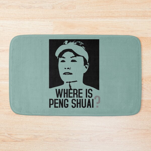 Item preview, Where is Peng Shuai, Tennis Lovers    designed and sold by Nolan-US.
