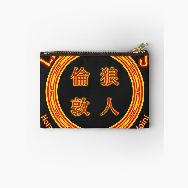Item preview, Lee Ho Fook's designed and sold by MTKlima.