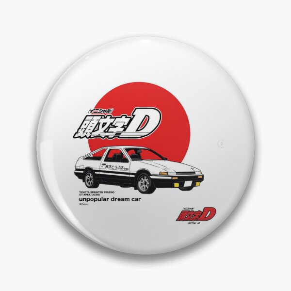 Item preview, unpopular dream car designed and sold by EwanKay.