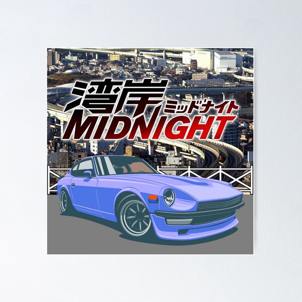 Wangan Midnight Devil Z