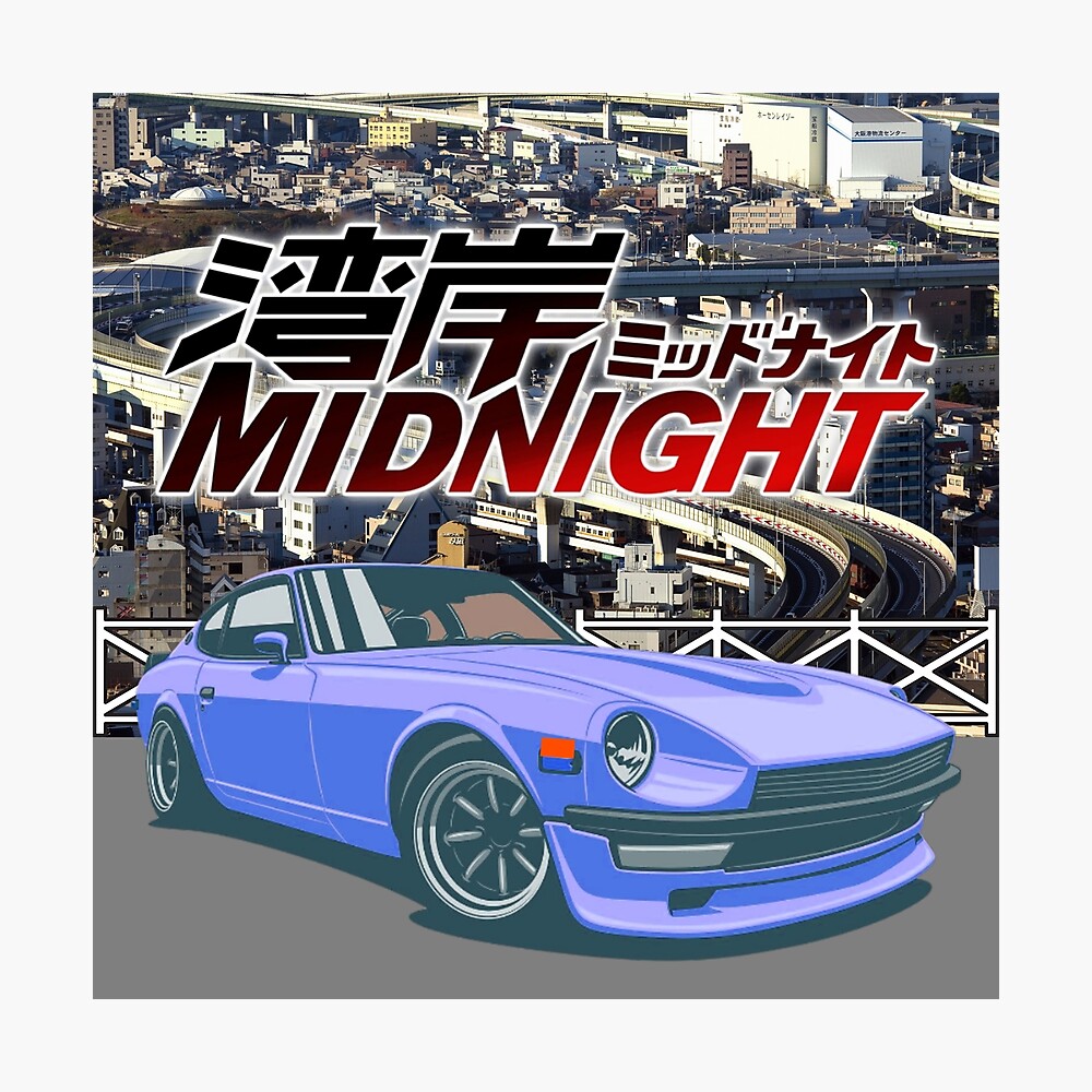 Wangan Midnight Devil Z