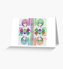 Ayanami Greeting Card