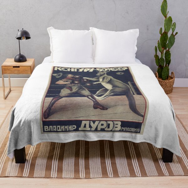 Item preview, Retro Poster designed and sold by m3dcim.