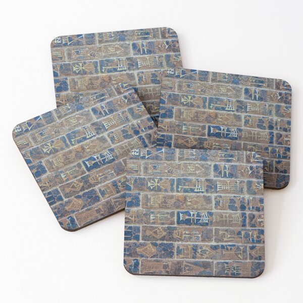 Item preview, Details of Babylonic inscriptions designed and sold by Photopat.