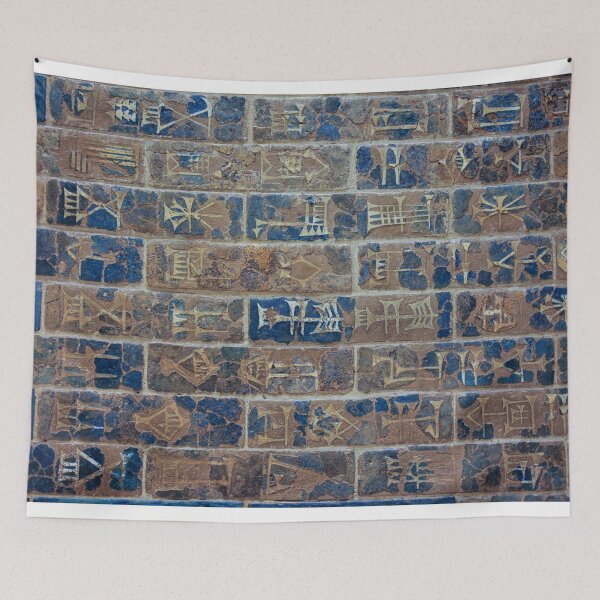 Item preview, Details of Babylonic inscriptions designed and sold by Photopat.