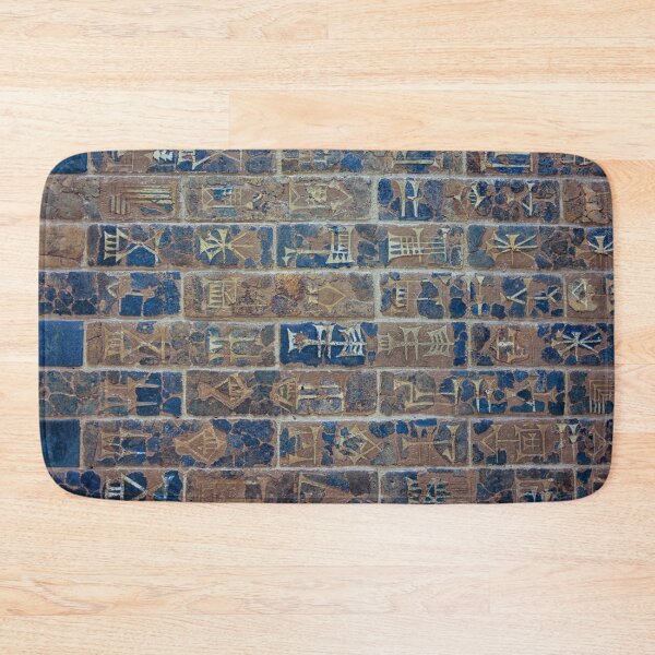 Item preview, Details of Babylonic inscriptions designed and sold by Photopat.