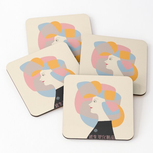 Item preview, The Vintage Japanese Beauty designed and sold by rogue-design.