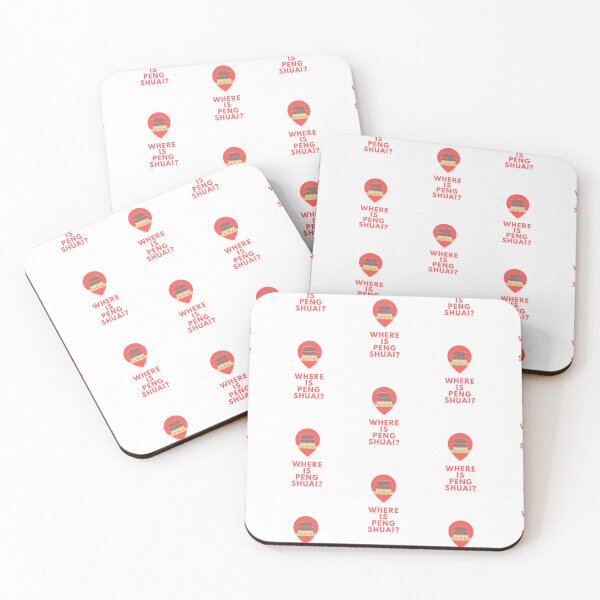 Item preview, Where Is Peng Shuai designed and sold by DispoDesigns.