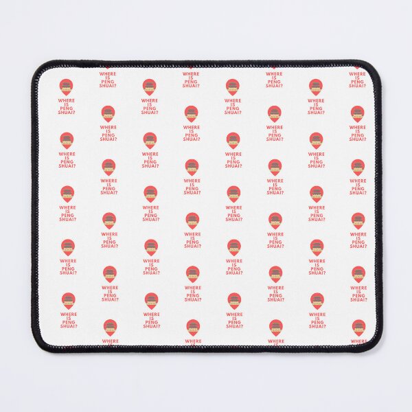 Item preview, Where Is Peng Shuai designed and sold by DispoDesigns.