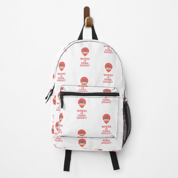 Item preview, Where Is Peng Shuai designed and sold by DispoDesigns.