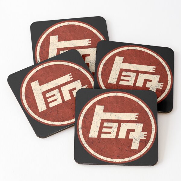 Item preview, Vintage Toyota Tea Distressed designed and sold by Turboscope.