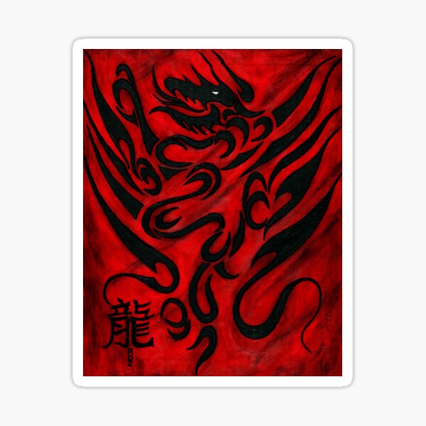 The Dragon Sticker