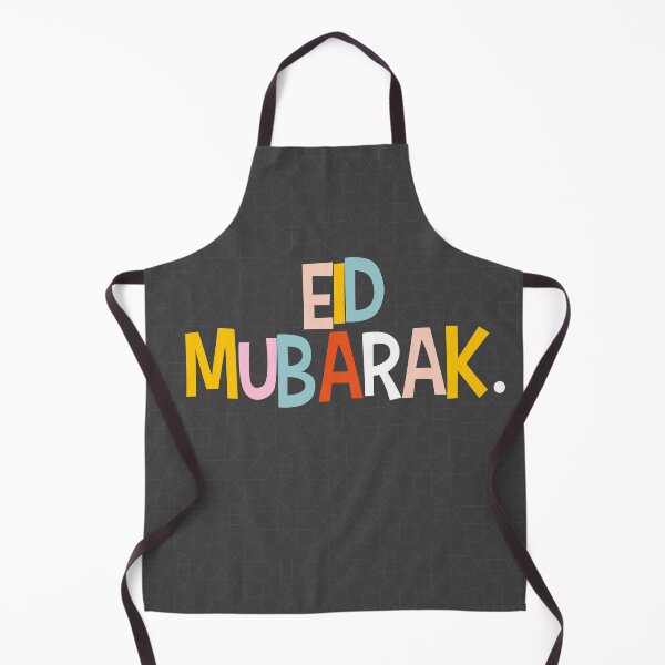 Item preview, Eid Mubarak Greeting Cards | Ramadhan Kareem Mubarik designed and sold by Pink Pastel Studio.