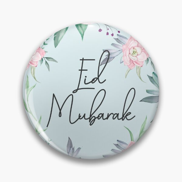 Item preview, Eid Mubarak Greeting Cards | Ramadhan Kareem Mubarik designed and sold by Pink Pastel Studio.