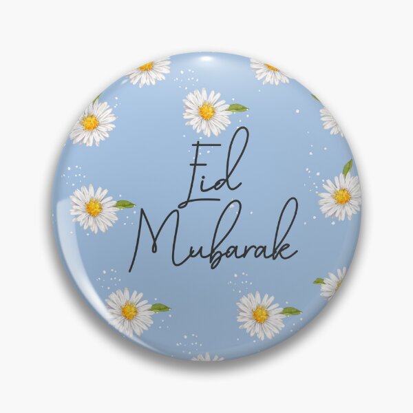 Item preview, Eid  Mubarak Greeting Cards | Ramadhan Kareem Mubarik designed and sold by Pink Pastel Studio.