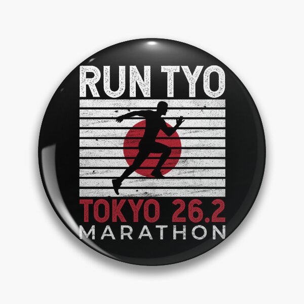 Item preview, Tokyo Marathon Runner Vintage Japan Japanese Flag designed and sold by dass-art.