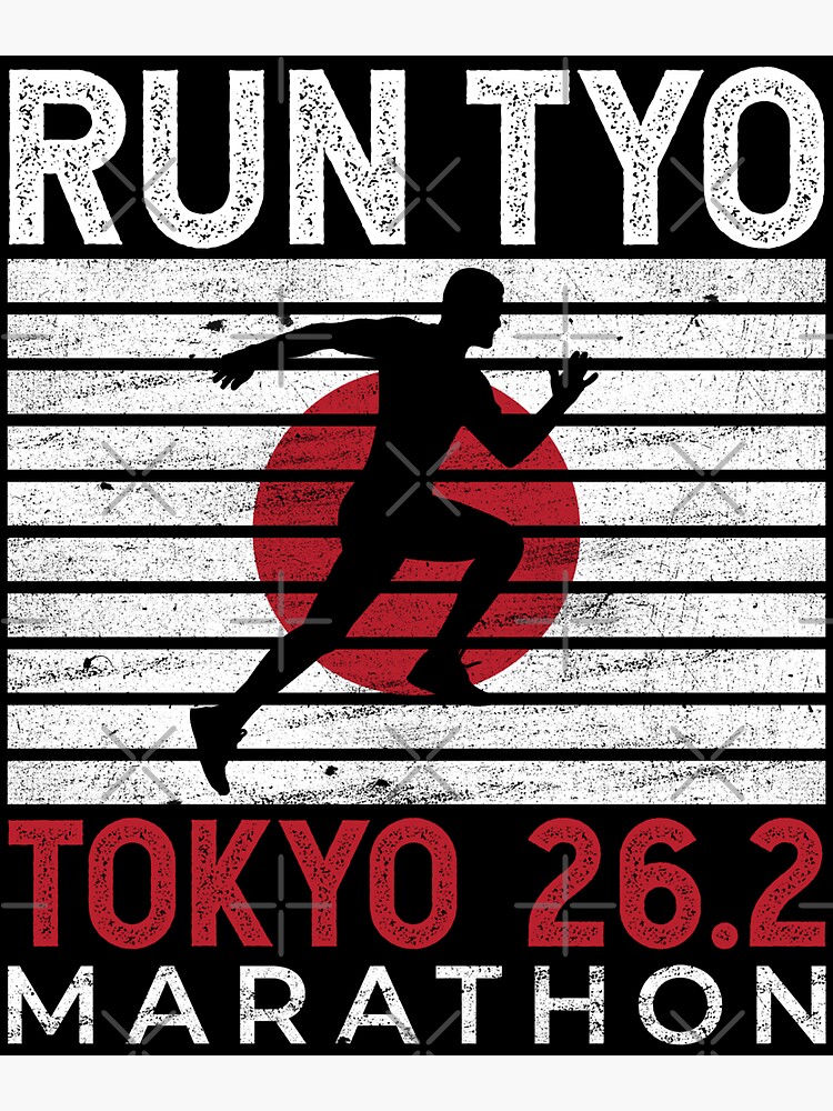 Tokyo Marathon Runner Vintage Japan Japanese Flag Sticker By Dass Art