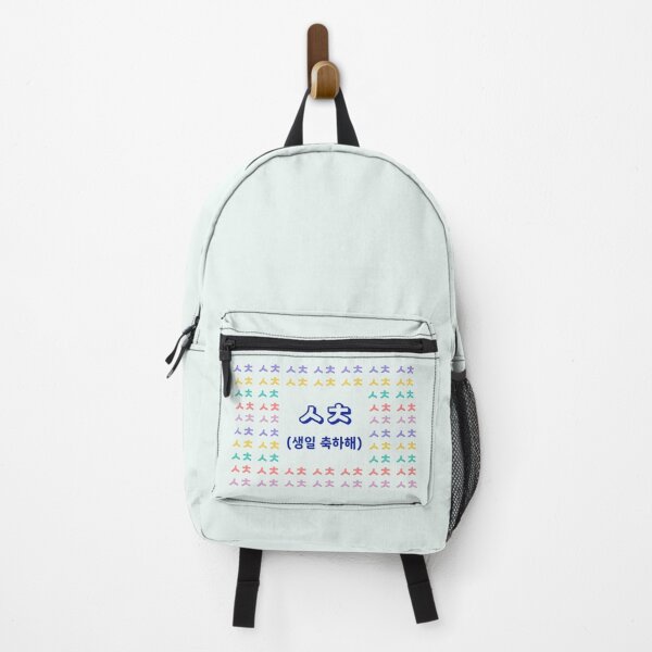 Item preview, Happy Birthday in Korean Slang (ㅅ ㅊ) designed and sold by co-stars.