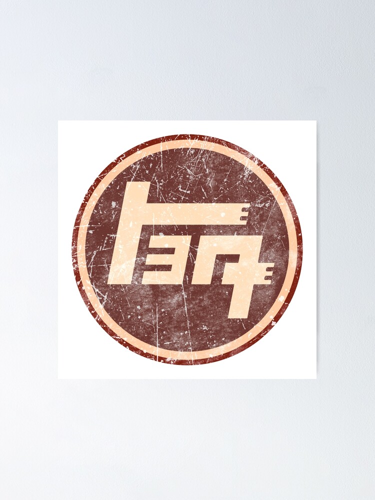 "Vintage Toyota Japanese Car Logo" Poster by quark Redbubble