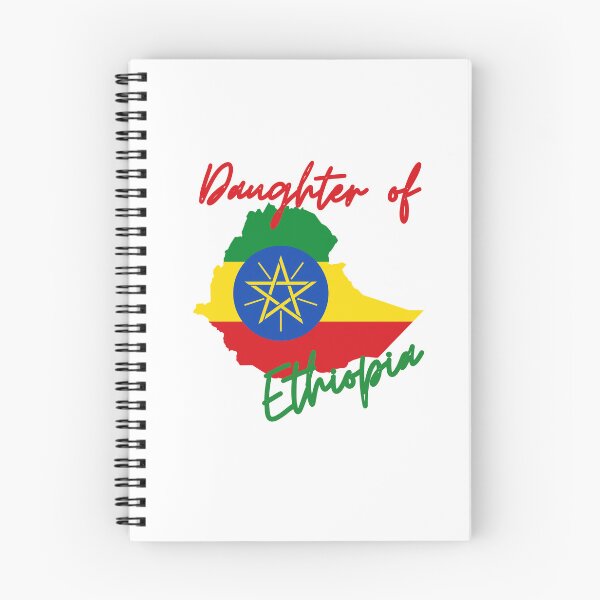 Item preview, Daughter of Ethiopia Map Flag designed and sold by NovawayDirect.