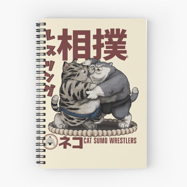 Item preview, Copy of sumo cat designed and sold by aref54311.
