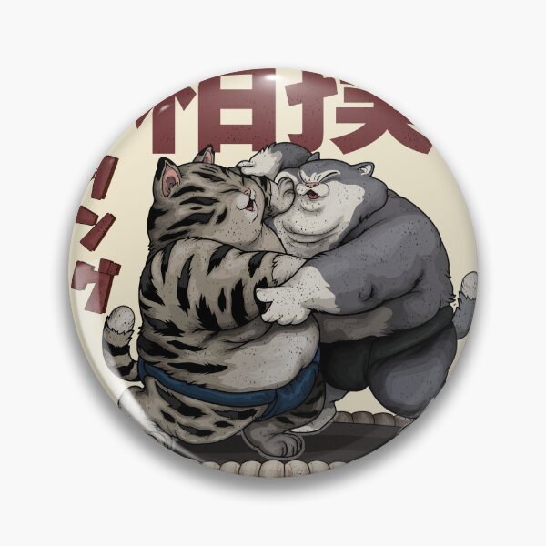 Item preview, Copy of sumo cat designed and sold by aref54311.