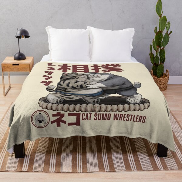 Item preview, Copy of sumo cat designed and sold by aref54311.