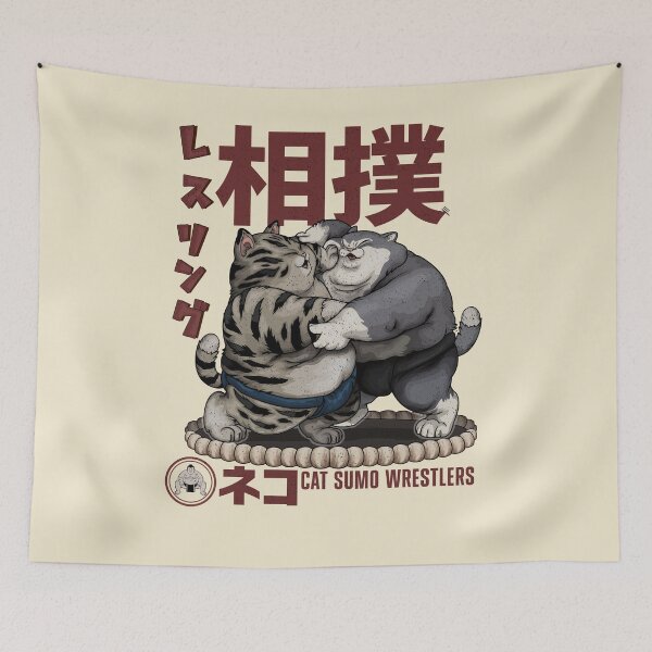 Item preview, Copy of sumo cat designed and sold by aref54311.