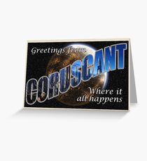 Coruscant Postcard Greeting Card